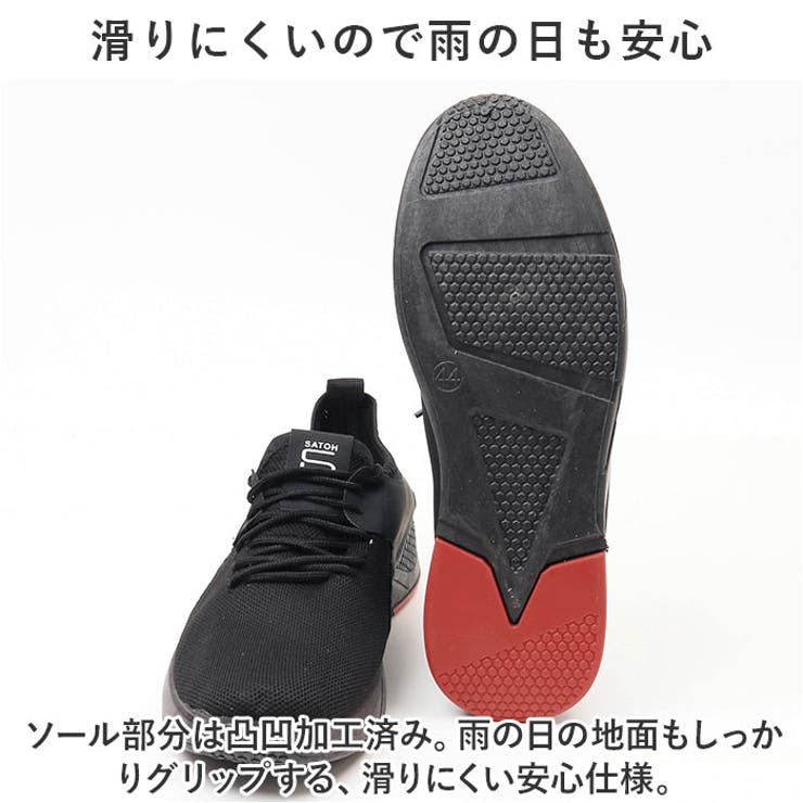 スニーカー