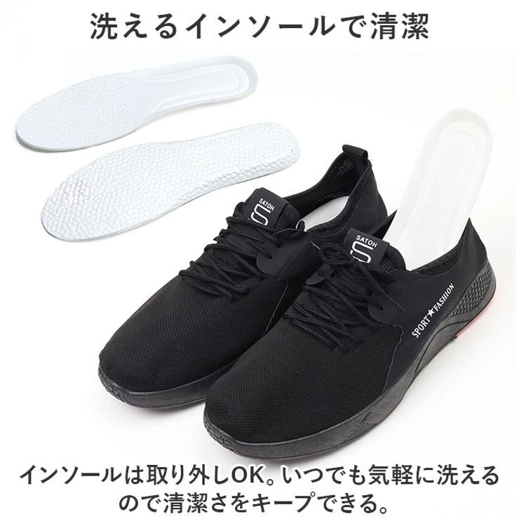 スニーカー