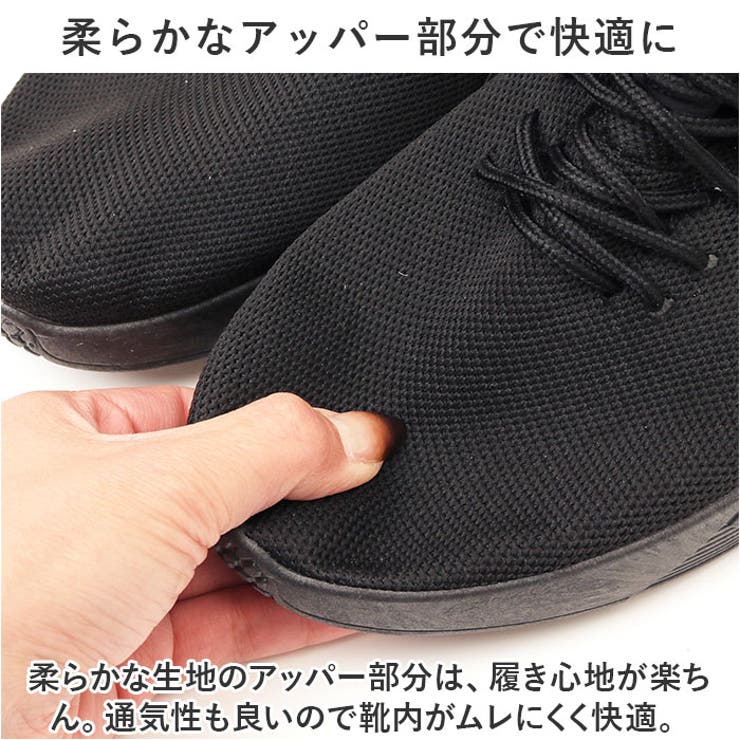 スニーカー