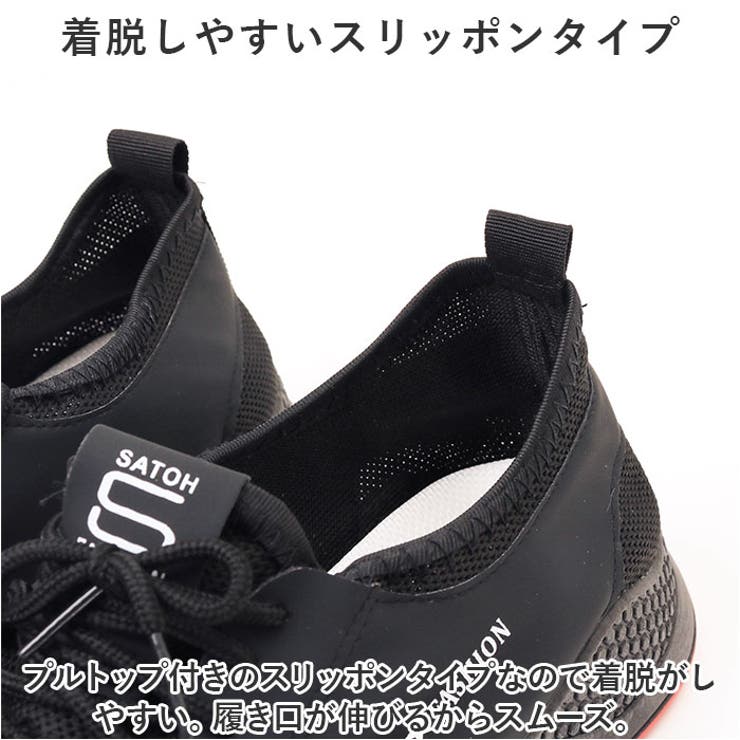 スニーカー