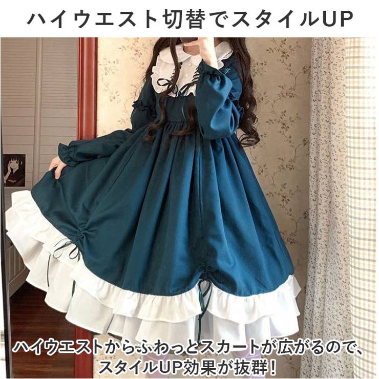 ロリータ ワンピース レディース pmyroli01[品番：BCYW0026995