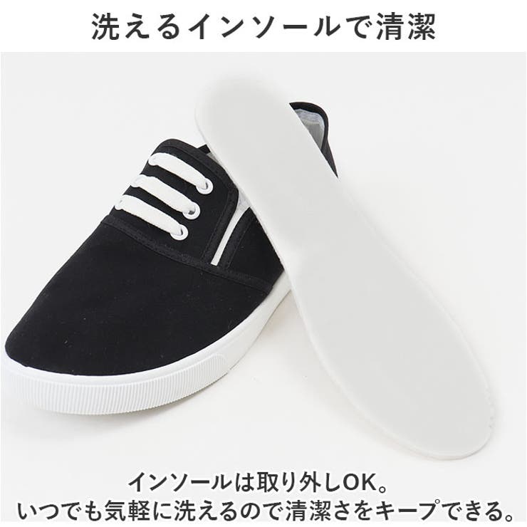 スニーカー