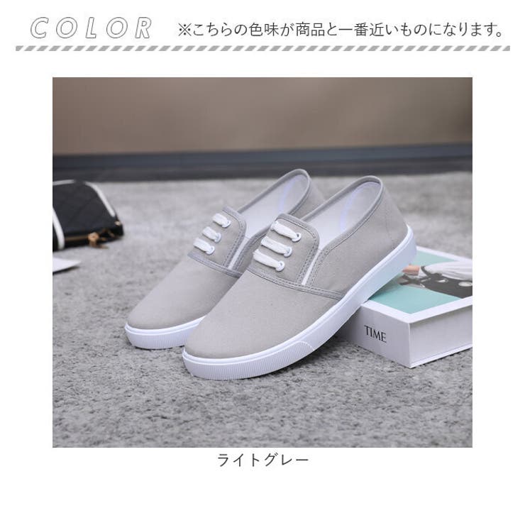 スニーカー