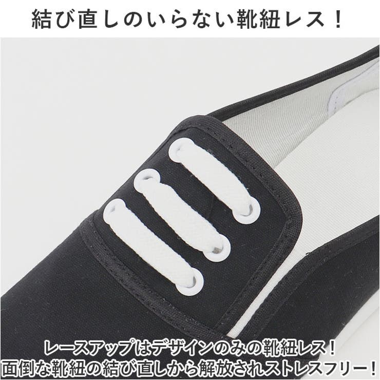 スニーカー