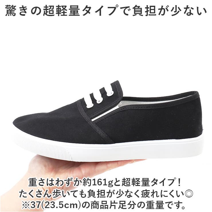 スニーカー