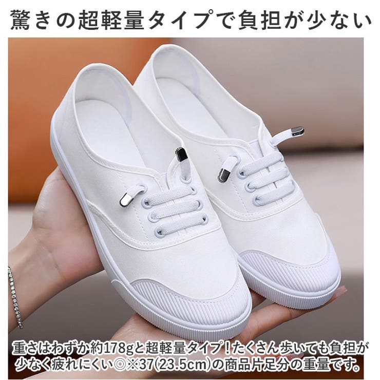 シューズ レディース フラット pmysf04 | BACKYARD FAMILY | 詳細画像10 