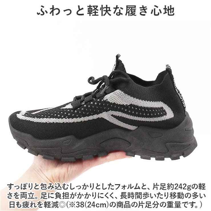 スニーカー レディース pmysn28 | BACKYARD FAMILY | 詳細画像7 