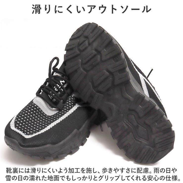 スニーカー レディース pmysn28 | BACKYARD FAMILY | 詳細画像8 