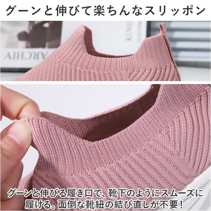 スニーカー レディース pmysn30 | BACKYARD FAMILY | 詳細画像8 