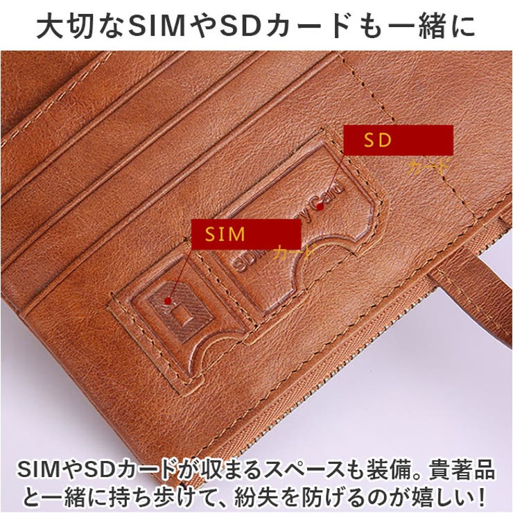 長財布 レディース メンズ 大容量 pmywale01 | BACKYARD FAMILY | 詳細画像8 