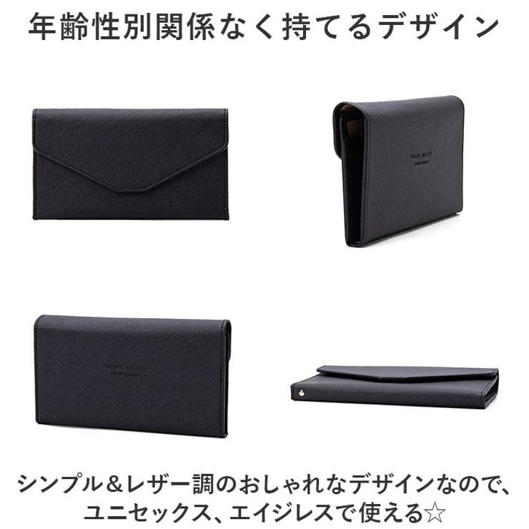 パスポートケース カードケース 旅行 rxpj1655  | BACKYARD FAMILY | 詳細画像8 