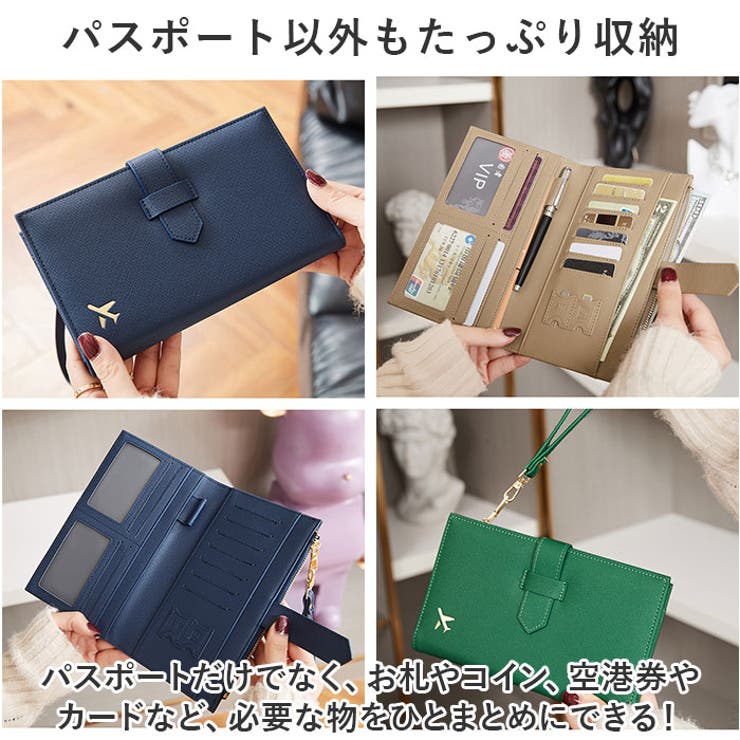パスポートケース カードケース 財布 旅行 rxpj1681[品番：BCYW0026609]｜BACKYARD  FAMILY（バックヤードファミリー）のレディースファッション通販｜SHOPLIST（ショップリスト）