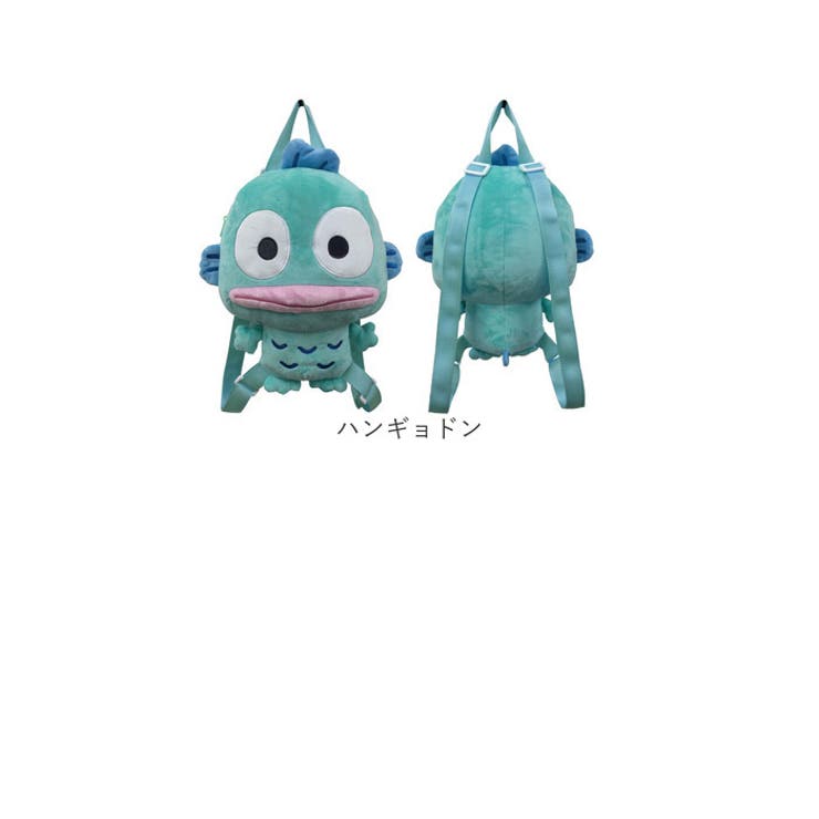 キャラクター ぬいぐるみリュック[品番：BCYW0027361]｜BACKYARD