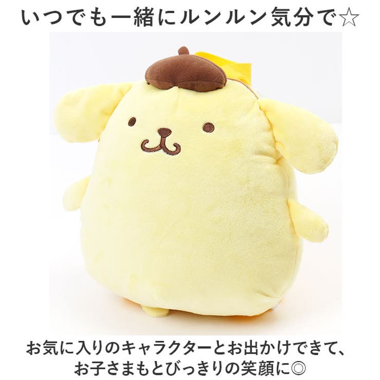 キャラクター ぬいぐるみリュック | BACKYARD FAMILY | 詳細画像6 