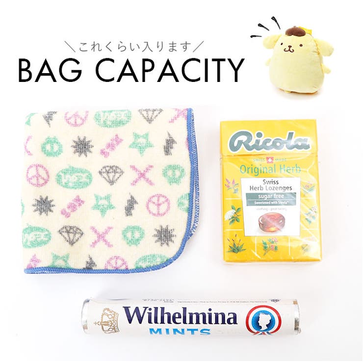 キャラクター ぬいぐるみリュック | BACKYARD FAMILY | 詳細画像8 