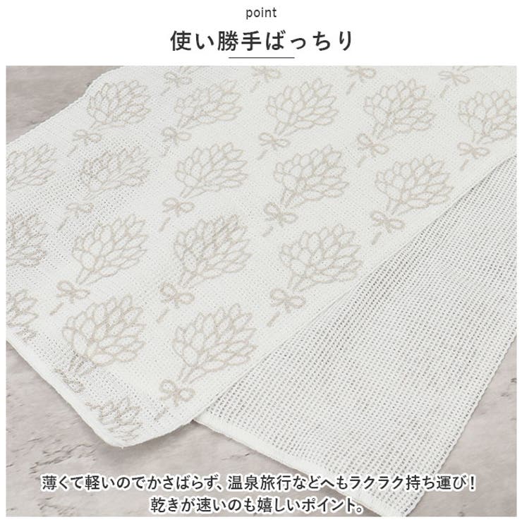 ボディ