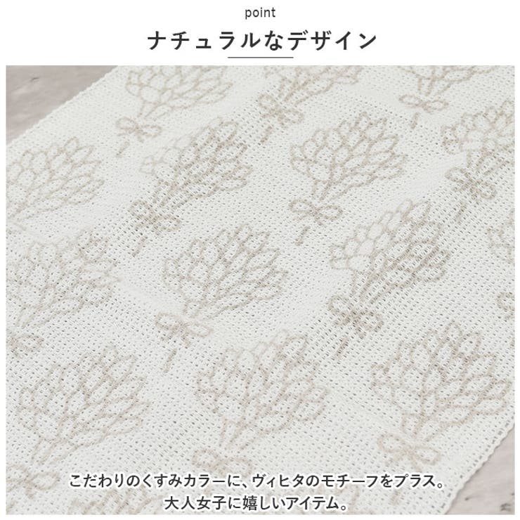 ボディ