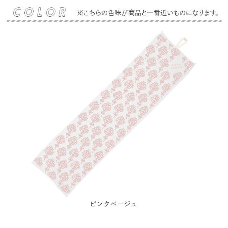 ボディ