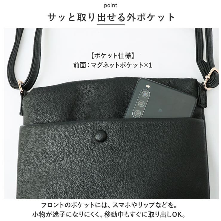 【送料無料キャンペーン】 くるみボタンスクエアミニショルダー[品番：BCYW0025761 トートバッグ