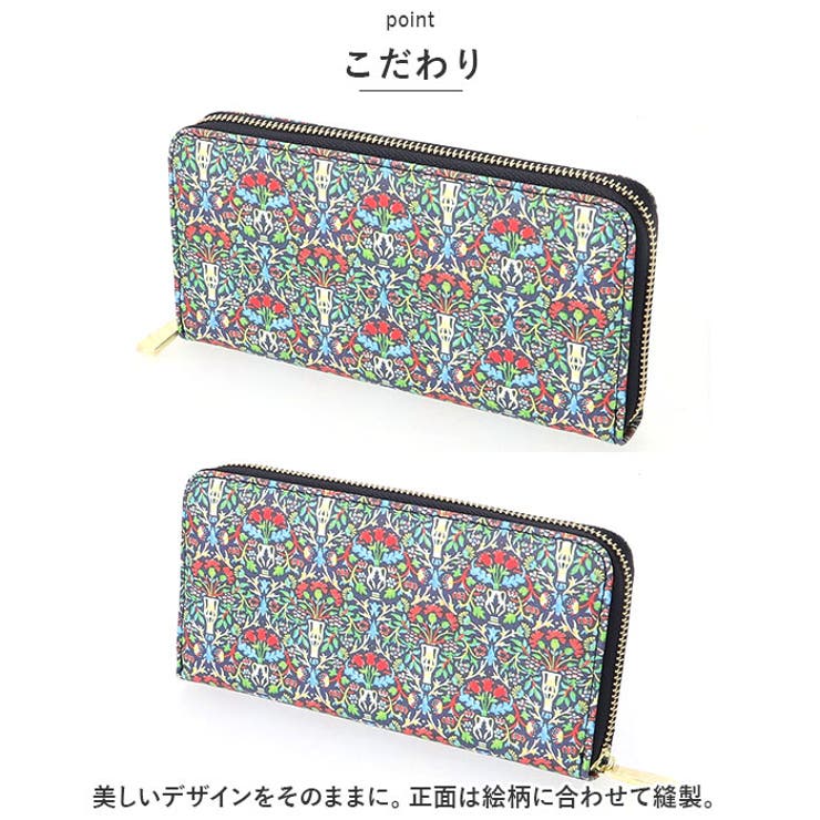 アートプリント長財布[品番：BCYW0025758]｜BACKYARD FAMILY（バック 