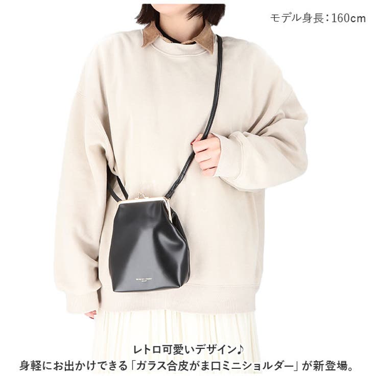 みゅうforest tileベージュのプランプバッグminiとがま口 みゅうforest tileベージュのプランプバッグminiとがま口 みゅう