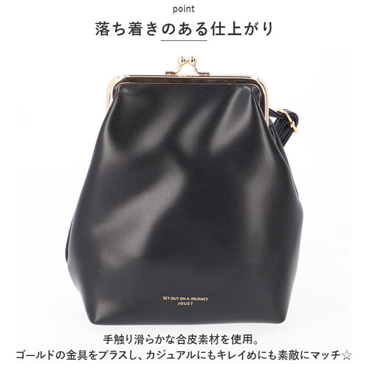ガラス合皮がま口ミニショルダー[品番：BCYW0025762]｜BACKYARD FAMILY
