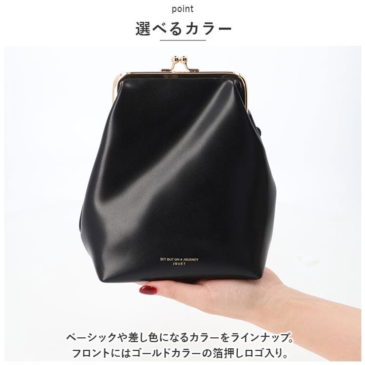 希少✨ボッテガ♡ショルダーウォレット　がま口ケース　ゴールド金具　ピンク がま口ショルダーバッグ20cm／clasp shoulder bag／ライト