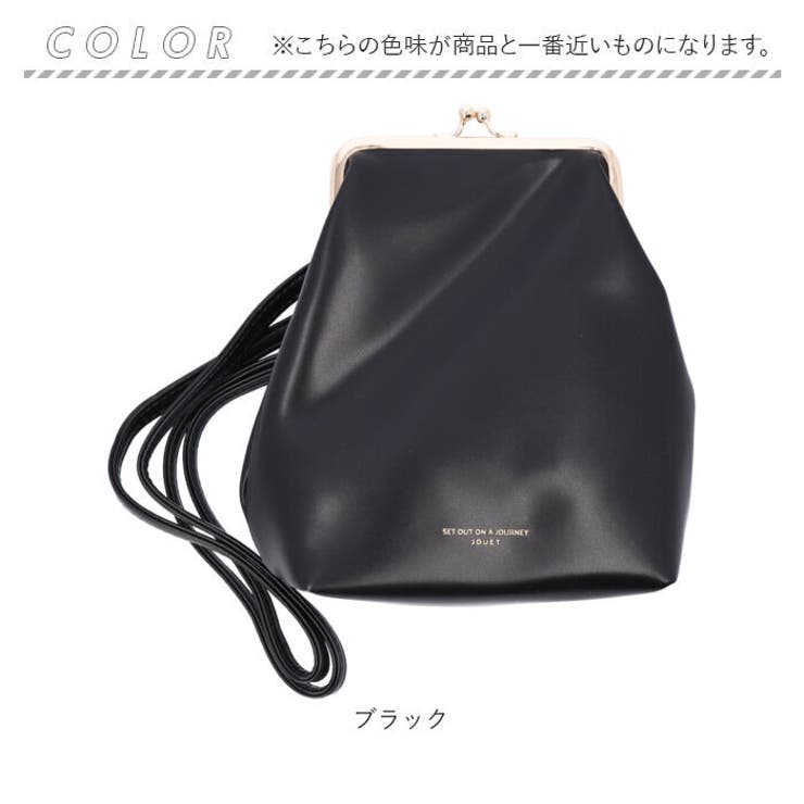 ガラス合皮がま口ミニショルダー[品番：BCYW0025762]｜BACKYARD FAMILY