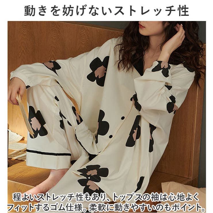 パジャマ