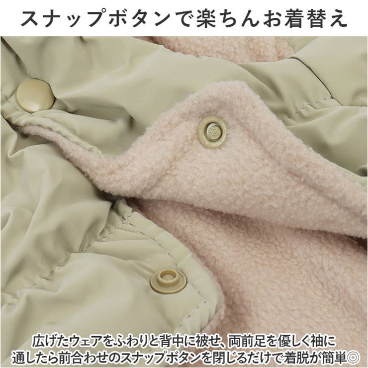 ペットウェア ベスト kpet19 | BACKYARD FAMILY | 詳細画像5 