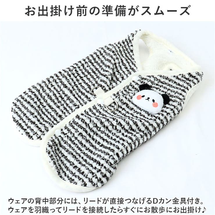 ペットウェア ベスト kpet20 | BACKYARD FAMILY | 詳細画像7 