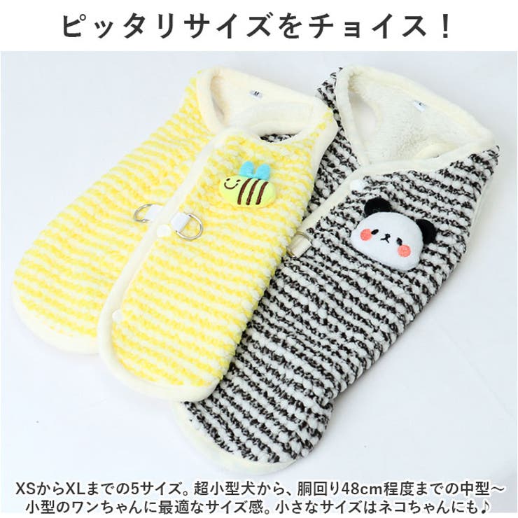 ペットウェア ベスト kpet20 | BACKYARD FAMILY | 詳細画像9 