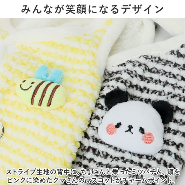 ペットウェア ベスト kpet20 | BACKYARD FAMILY | 詳細画像10 