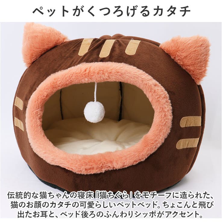 ペットベッド kpetbed01 | BACKYARD FAMILY | 詳細画像4 