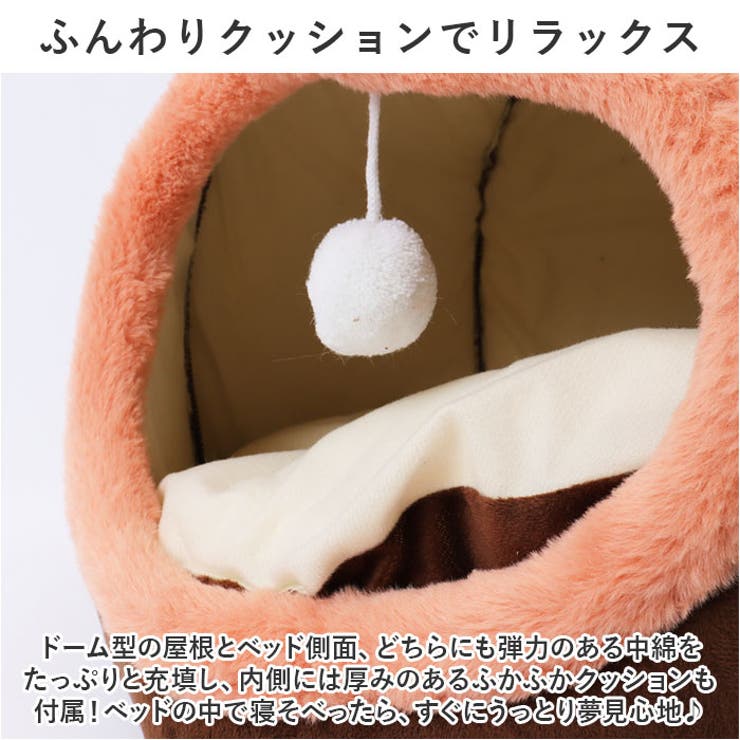ペットベッド kpetbed01 | BACKYARD FAMILY | 詳細画像5 