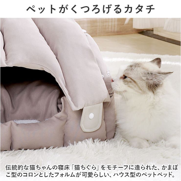 ペットハウス
