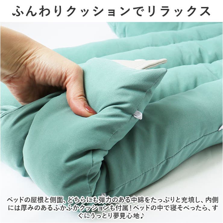 ペットハウス