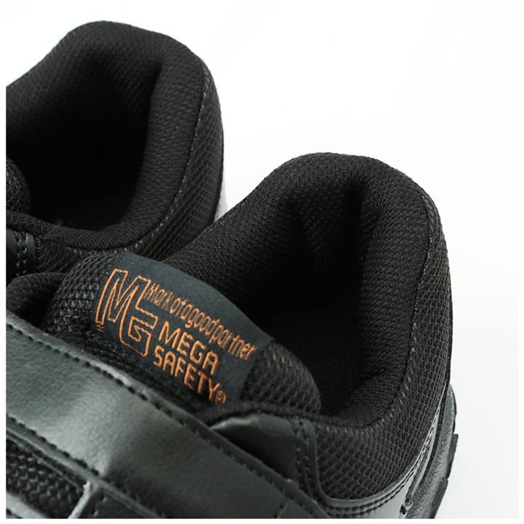 安全靴 MEGASAFETY MK5070 | BACKYARD FAMILY | 詳細画像11 