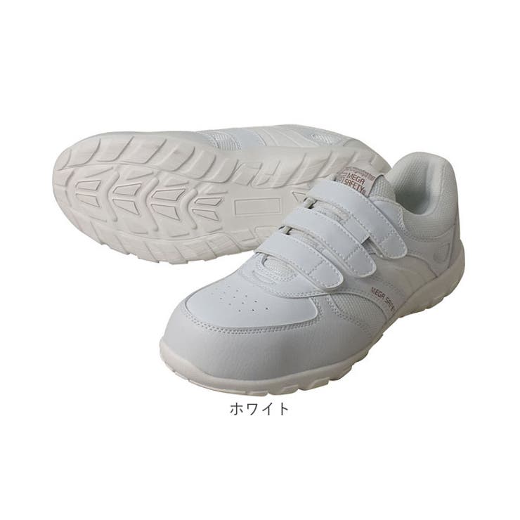 安全靴 MEGASAFETY MK5070 | BACKYARD FAMILY | 詳細画像15 