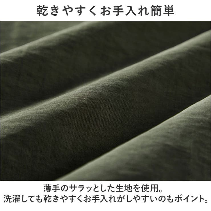 ベストxxvest01 | BACKYARD FAMILY | 詳細画像7 