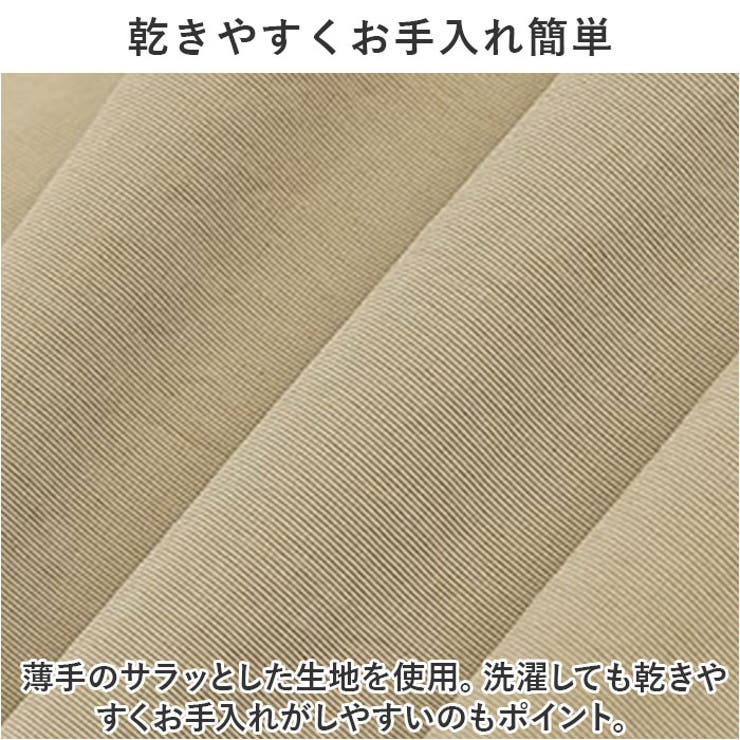 ベストxxvest02 | BACKYARD FAMILY | 詳細画像9 