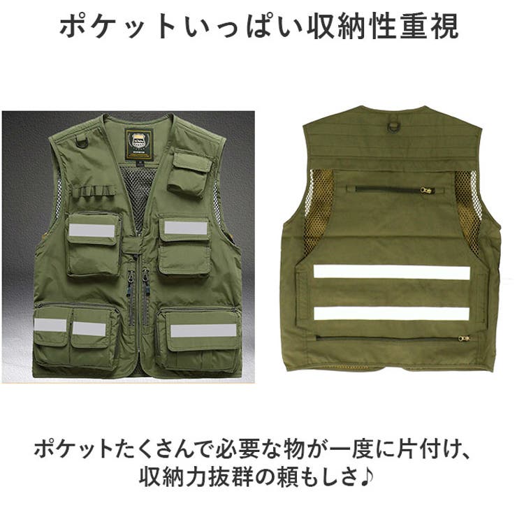 ベストxxvest03 | BACKYARD FAMILY | 詳細画像4 