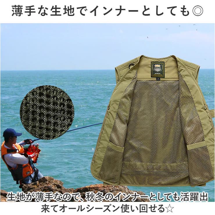 ベストxxvest03 | BACKYARD FAMILY | 詳細画像8 