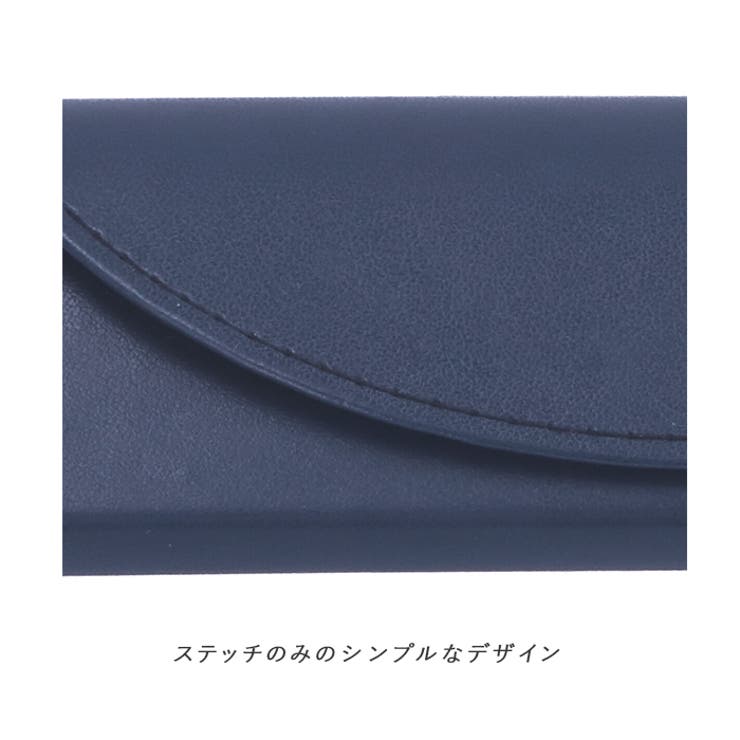 眼鏡ケース 2107 セミハード マグネット式 | BACKYARD FAMILY | 詳細画像3 