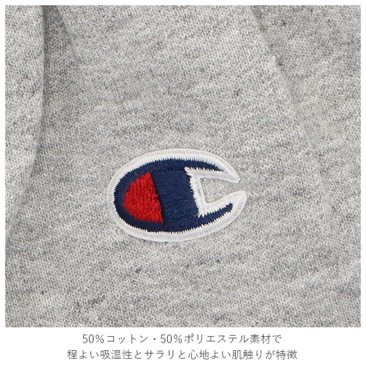 Champion p900 shop