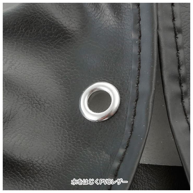 キアーロ CHIARO サドルカバー 軽快車用 | BACKYARD FAMILY | 詳細画像4 