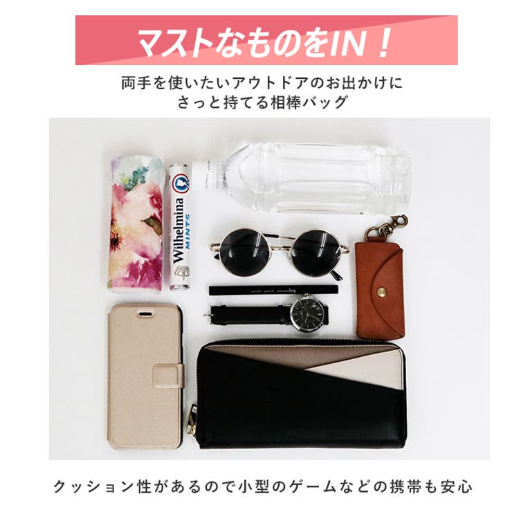 ショップリスト