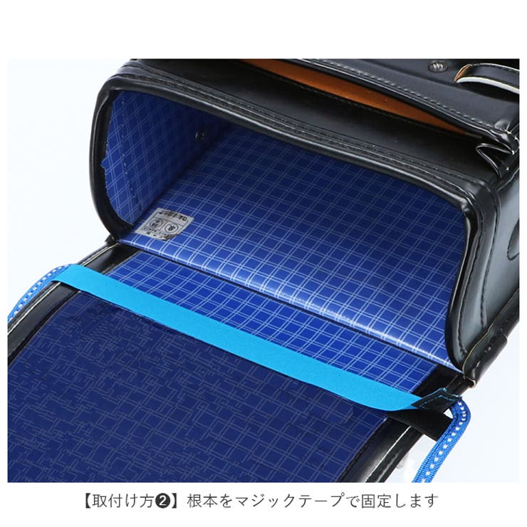 ランドセルカバー