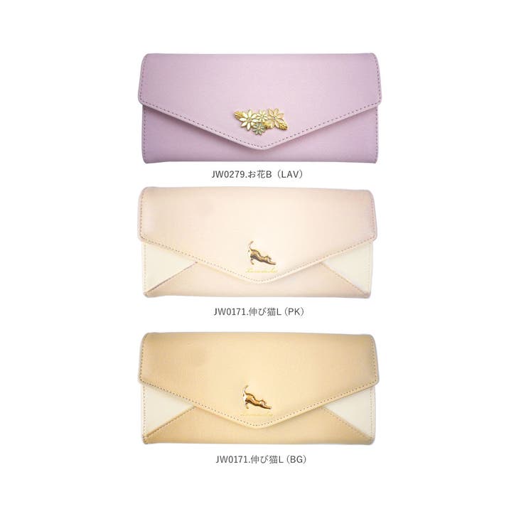 長財布