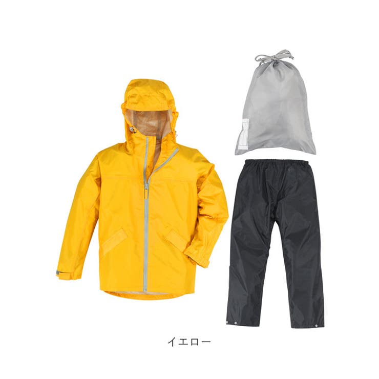 kajimeiku カジメイク 高機能 キッズ レインウェア 7560 | BACKYARD FAMILY | 詳細画像10 
